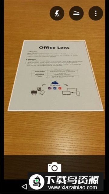 officelens微软文字扫描工具最新版截图3