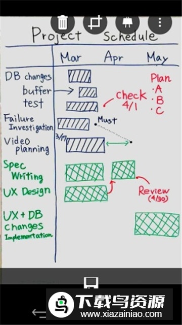 officelens微软文字扫描工具最新版截图4