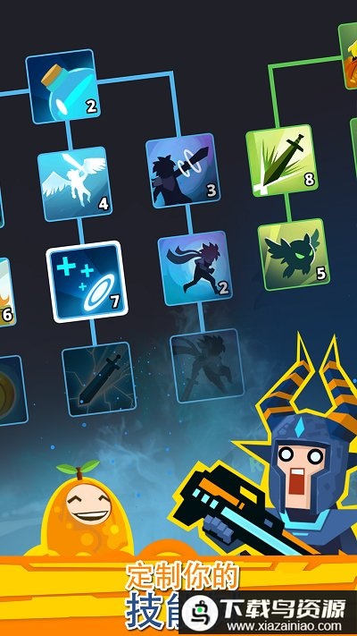 点杀泰坦2无限金币钻石版2024最新版截图1