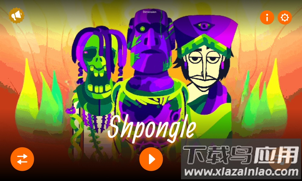 节奏盒子Shpongle模组下载(IncrediMusic)最新版截图1