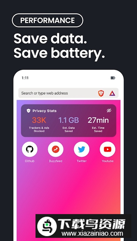 Brave浏览器app安卓版截图