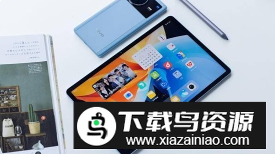 vivo多设备互联app安装包最新版截图1
