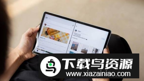 vivo多设备互联app安装包最新版截图3