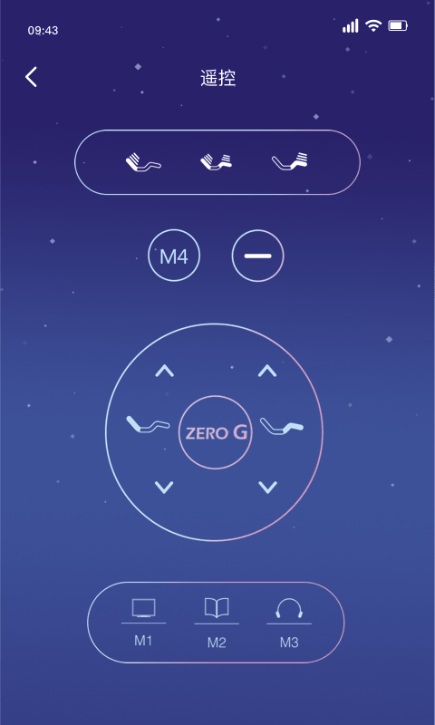 去睡吧手机版最新版截图1