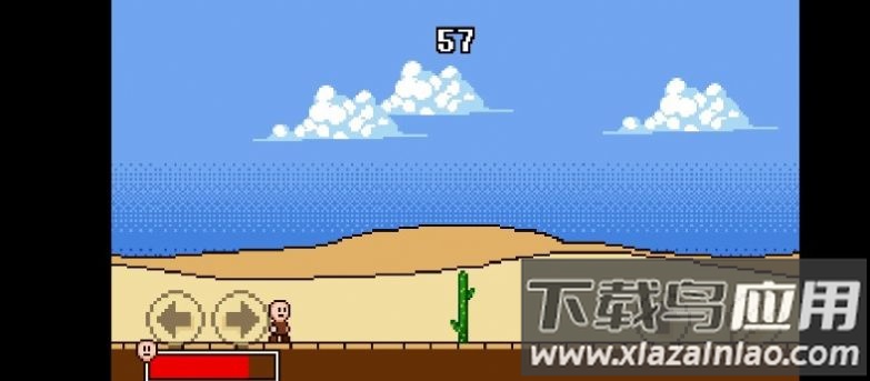 扣税国王自制版下载手机版(Tax Deduction King)最新版截图3