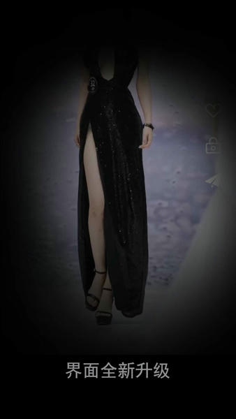 茄子视频最新版最新版截图3