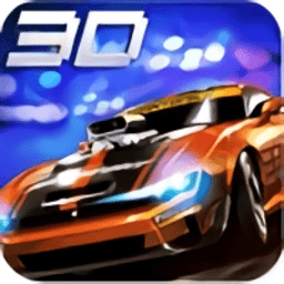 3d超级车神手游