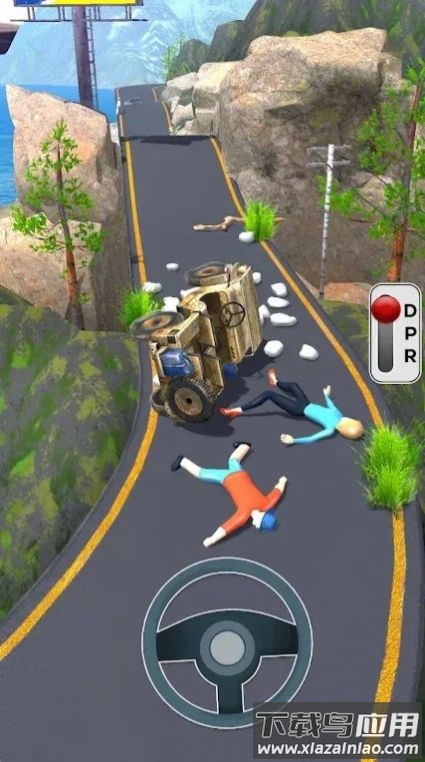 山地大师赛游戏最新版截图3