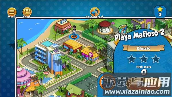 神偷鲍勃2下载最新版(Robbery Bob 2)截图2