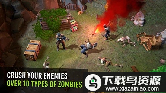 几天后最新版截图3