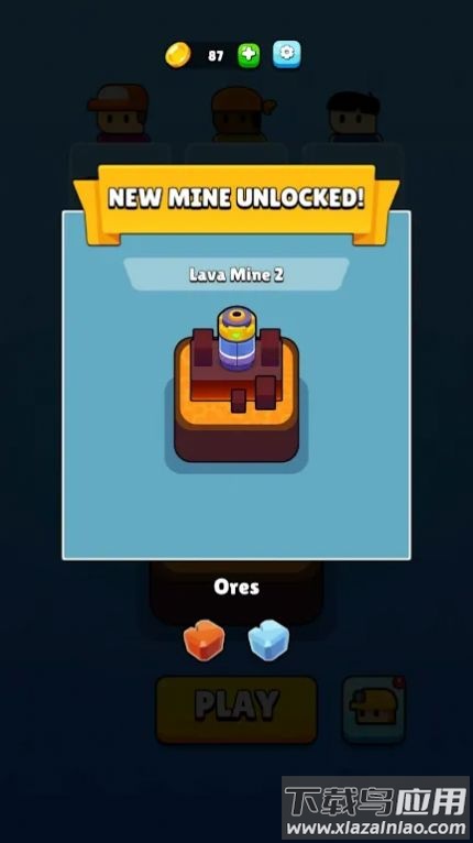 矿山游戏截图4