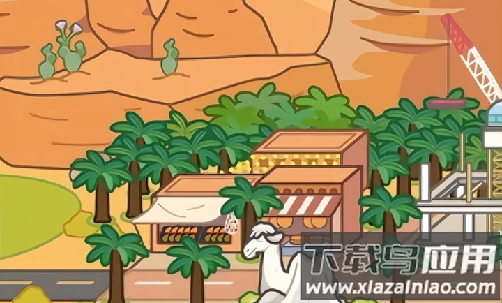 米加小镇沙漠地图下载最新版(米加小镇: 世界)截图3