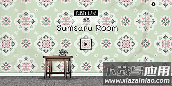 轮回的房间汉化版下载截图2