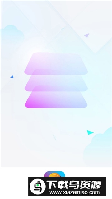 人人p图(搞怪p图神器)截图1