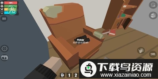 命运z僵尸生存最新版(宿命)截图3