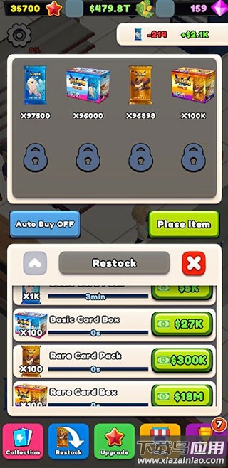 闲置卡牌店大亨游戏下载(TCGCardTycoon)最新版截图1