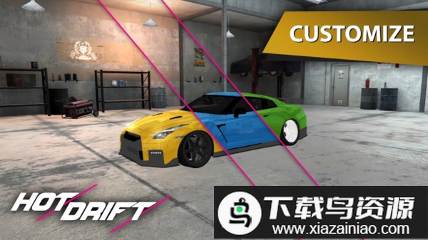 秋名山漂移车神汉化版最新版截图2