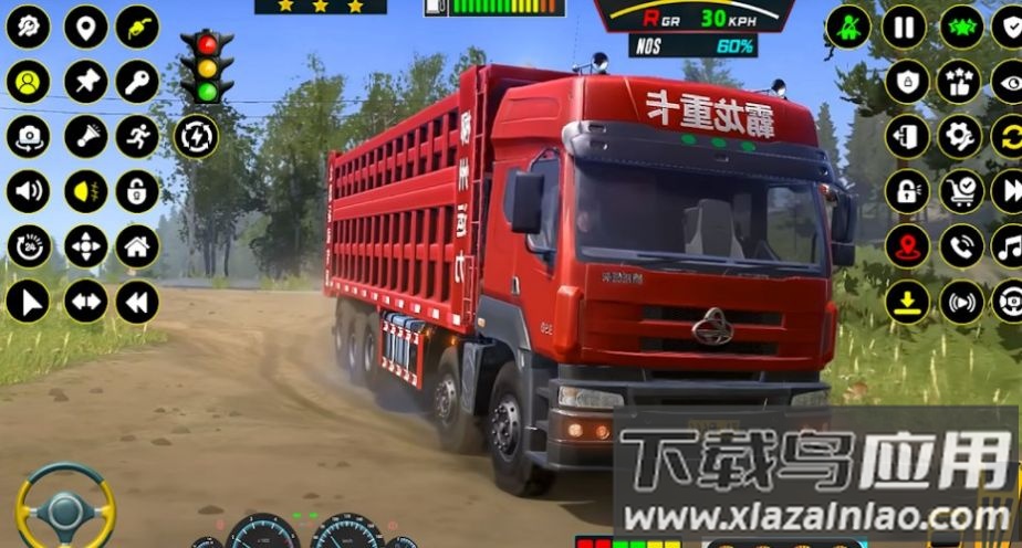 泥浆车越野狂飙游戏(Mud Truck 4x4 Offroad Game)最新版截图1