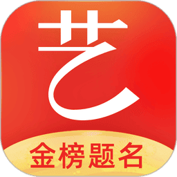 优艺考app官方版