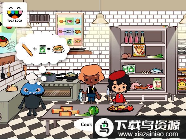 托卡生活城镇游戏最新版截图2