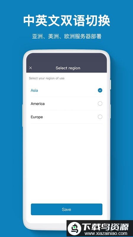 智健运动app(ThinkFIT)最新版截图3