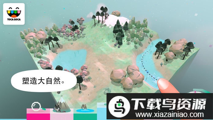 托卡大自然游戏(Toca Nature)最新版截图3