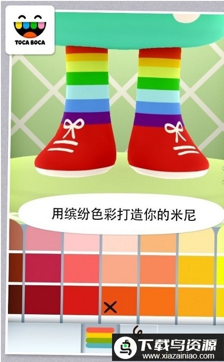 托卡迷你小游戏(Toca Mini)最新版截图1