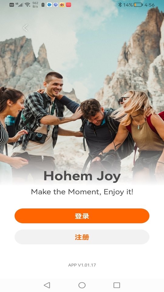 Hohem Joy软件最新版截图2