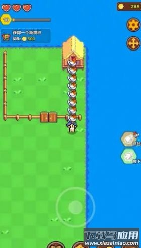 海岛时光种田挖矿游戏截图