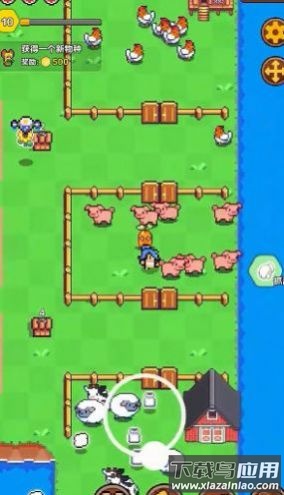 海岛时光种田挖矿游戏截图