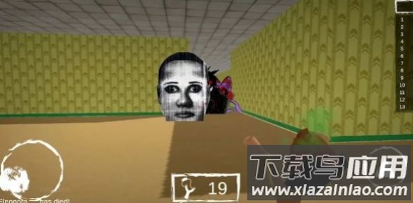 Nextbots弹弓手机版下载安装最新版截图2