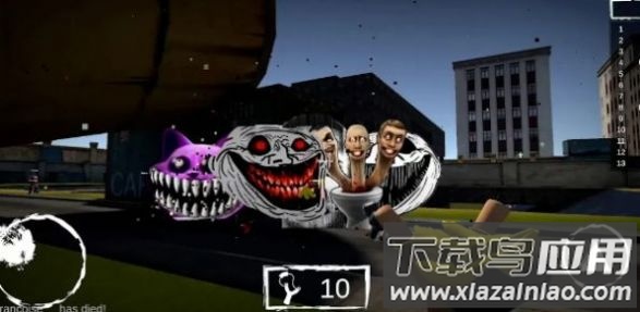 Nextbots弹弓手机版下载安装最新版截图3