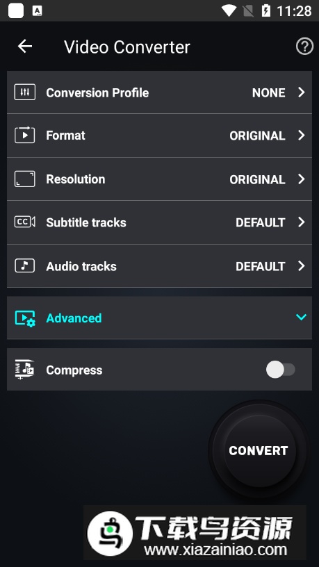 VideoConverter最新版最新版截图2