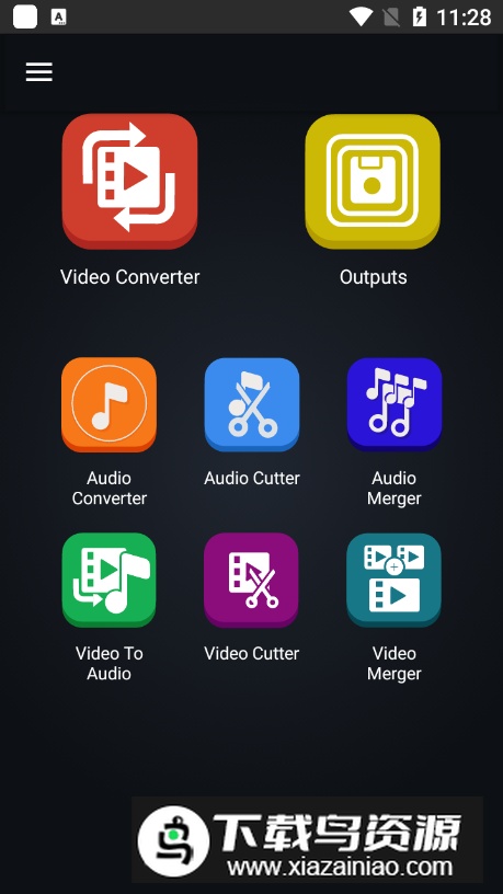 VideoConverter最新版最新版截图3