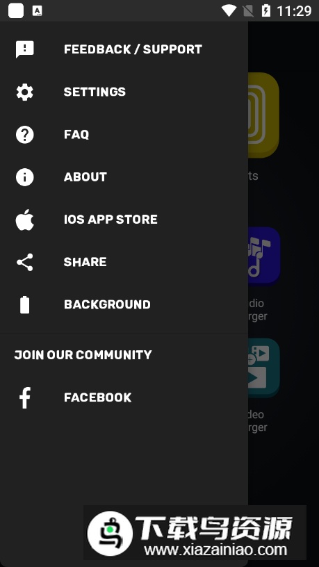 VideoConverter最新版最新版截图5