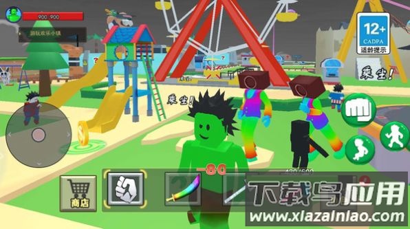 神奇沙盒世界游戏最新版截图1