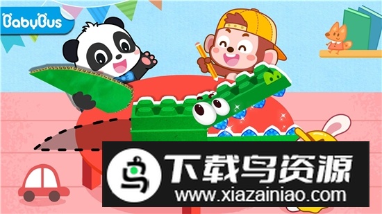 宝宝巴士宝宝动物拼贴游戏安卓版最新版截图3