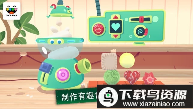 托卡小厨房寿司正版最新版截图2