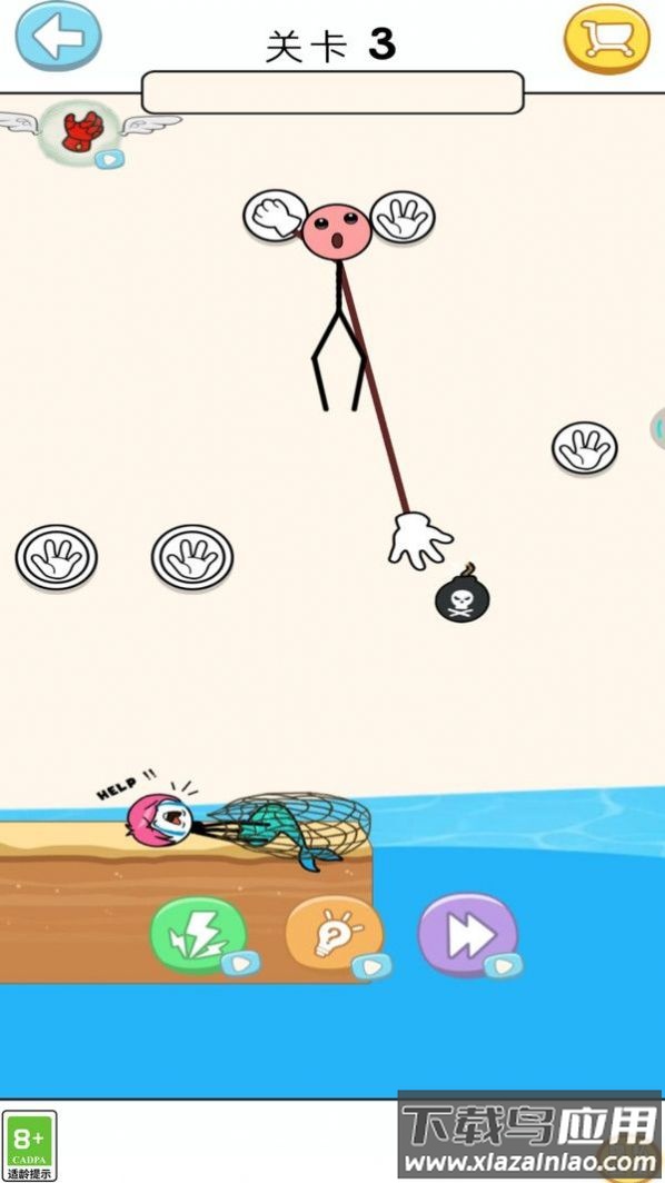 我的手贼长游戏最新版截图1