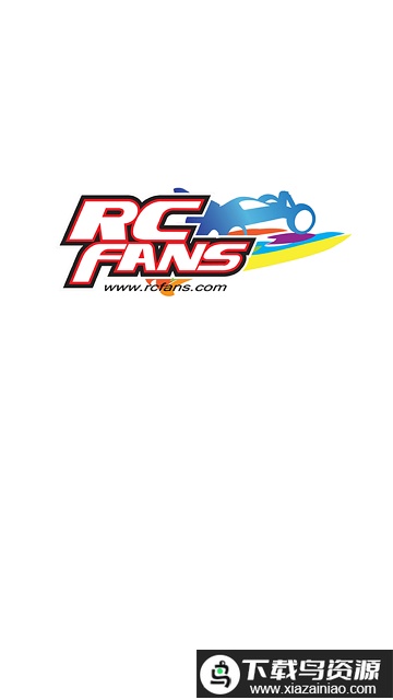 rcfans论坛手机版最新版截图3