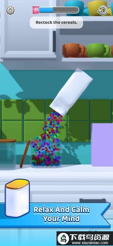 我整洁的生活游戏最新版截图1