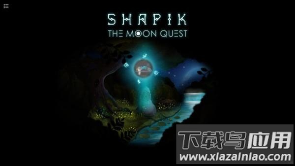 沙皮克月球探索下载官方版(ShapikTMQ)截图1