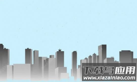 就叫它一天游戏最新版截图2