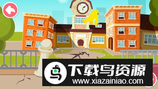 宝宝地震安全游戏(幼儿地震游戏)最新版截图4