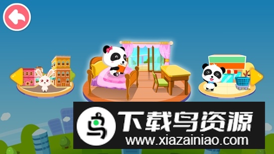 宝宝地震安全游戏(幼儿地震游戏)最新版截图5