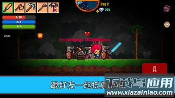 像素生存游戏2最新版下载(Pixel Survival Game 2)截图3