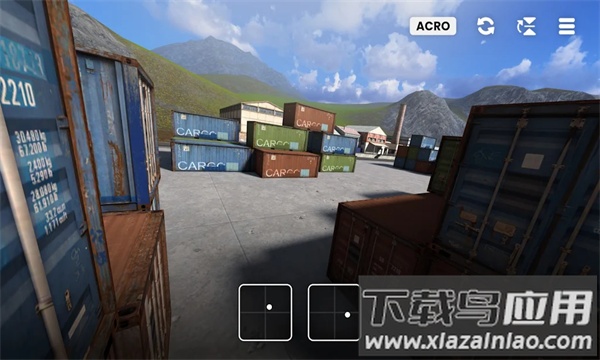 FeelFPV下载安装最新版截图1