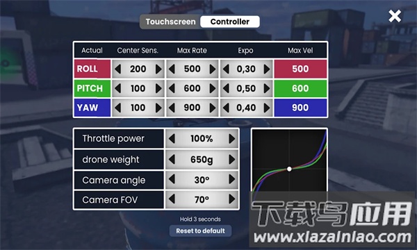 FeelFPV下载安装最新版截图2