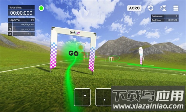 FeelFPV下载安装最新版截图3