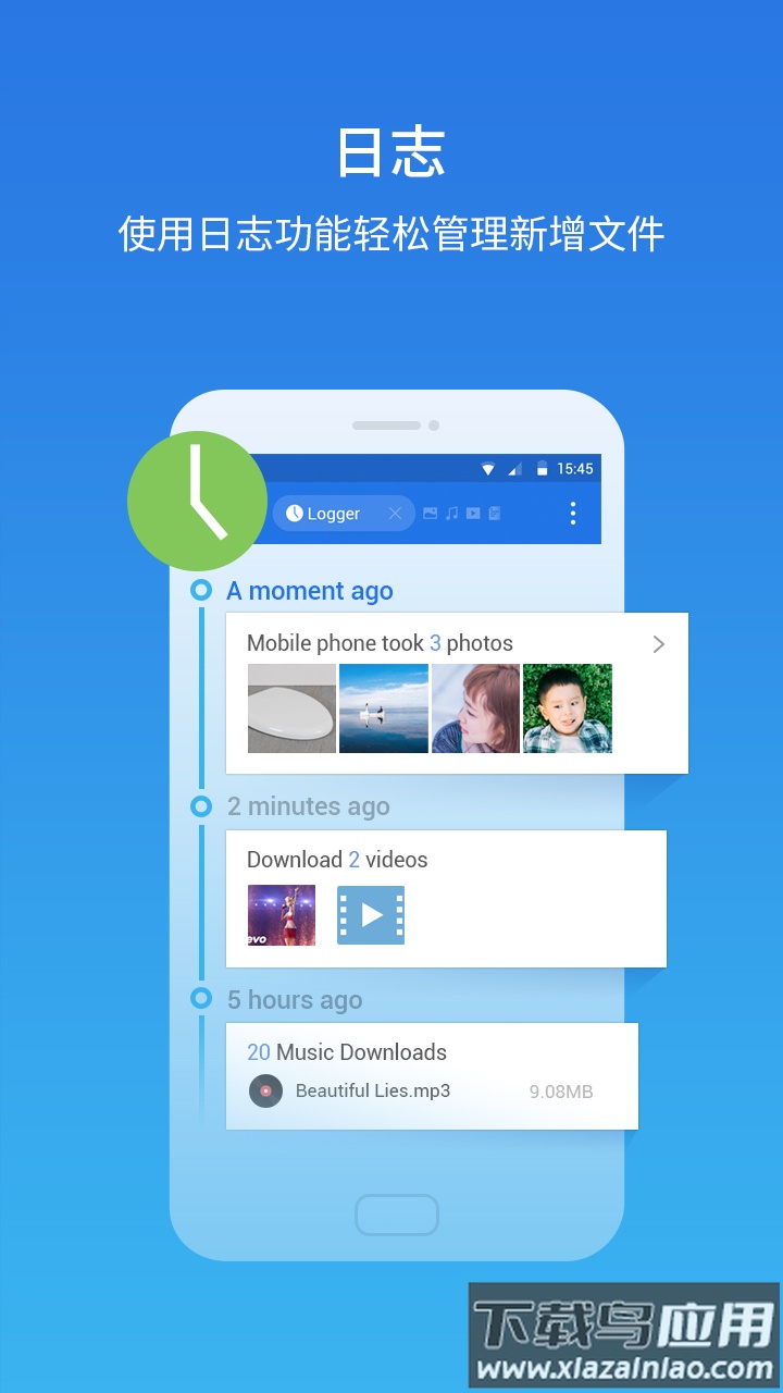 SE文件管理器中文版(Solid Explorer)最新版截图2